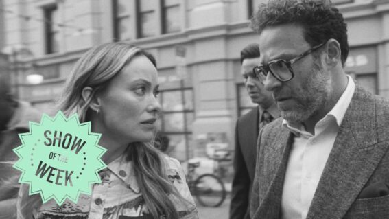 The Studio is a show about movies made for people who actually care about movies